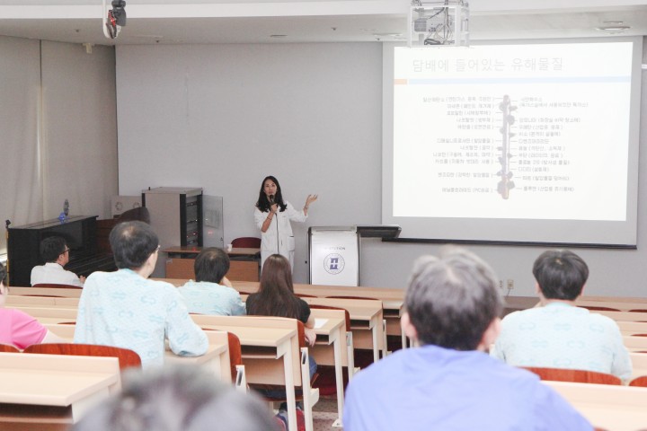 을지대학교병원, ‘금연과 가을철 건강관리’ 개최