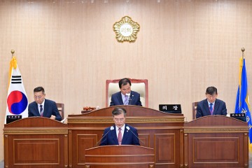 청송군의회, 제268회 임시회 개회