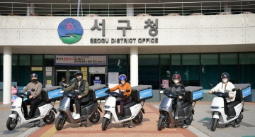 광주 서구, 2045 탄소중립 실현…전기 이륜차 대여 시행