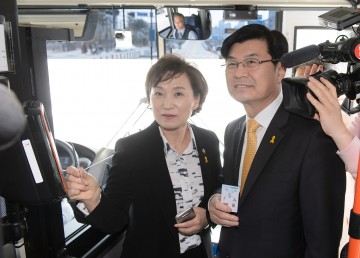세종시, 알뜰교통카드 시범사업 추진