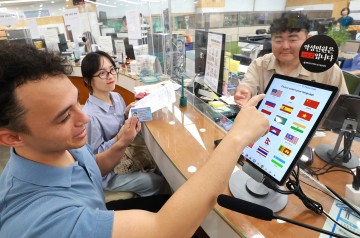 대전 유성구, AI 역량 전국 3위…비서울권 최고 수준 평가