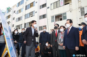 이강덕 포항시장, 포항 찾은 정세균 국무총리에게 지역현안 적극 건의