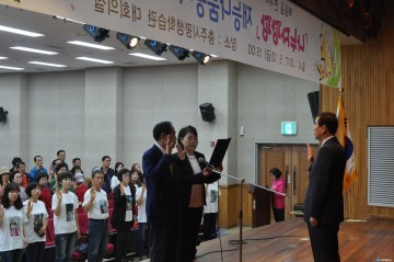 ‘나누자 팡팡’ 재능봉사 발대식 행사