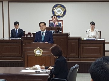 대전 중구의회, 제207회 임시회 제1차 본회의 개회