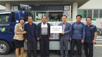땀흘려 손수 일군 고구마로 이웃사랑 실천