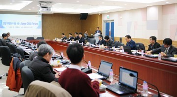 충남대, ‘제7회 Jump CNU FORUM’ 개최
