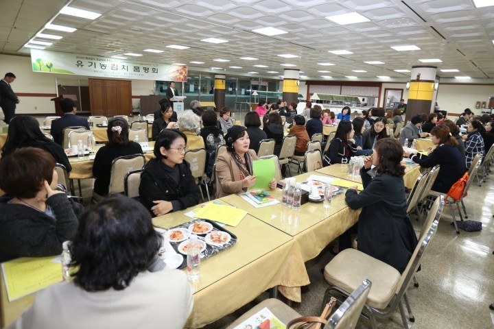 부천시, 내년도 학교급식용 유기농김치 공급자 선정