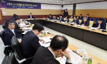 인천시 FIFA U-20 월드컵 손님맞이 빈틈없다.