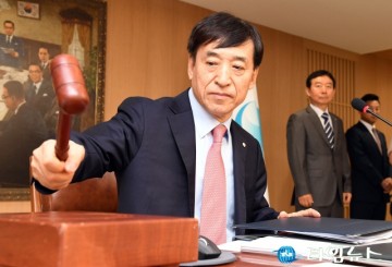 내년 예산 첫 500조 돌파…30일 한은 기준금리 결정 