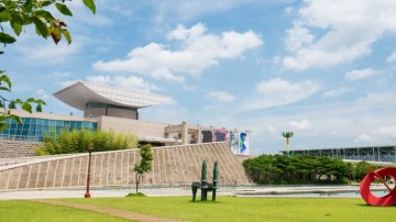 대전시립미술관, 수험생 무료 관람…2026 수능·2025 수시 응시 학생 대상 특별 지원
