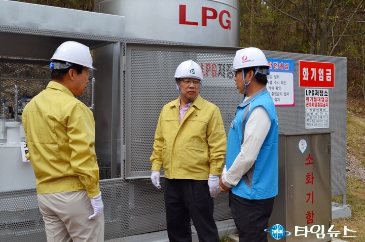 권선택 대전시장, 대전오월드 LPG 저장시설 안전점점