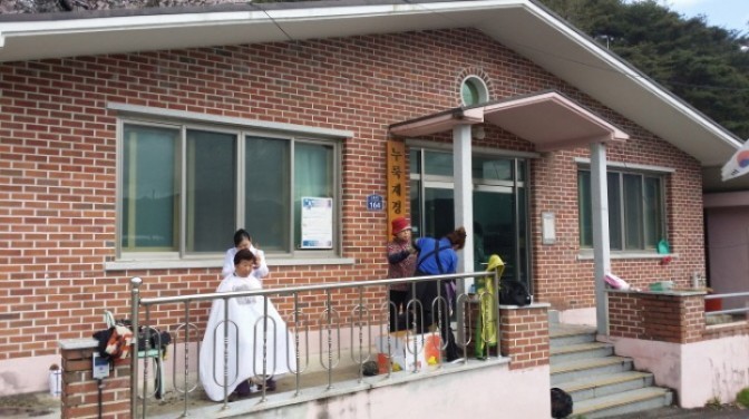 거창군 귀농인연합회 값진 봉사활동 펼쳐