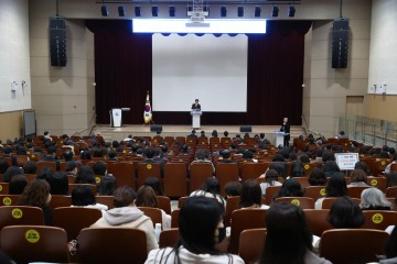 세종시교육청, 2023학년도 힘찬 출발