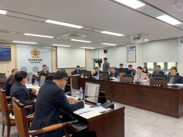 경상북도의회 문화환경위원회, '환경산림자원국 행정사무감사' 실시