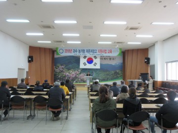 영주시농업기술센터, 노지 삼채 고온기 극복 실증재배