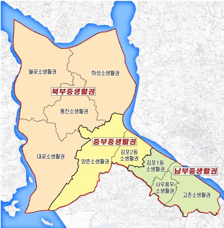 김포시, ‘도시기본계획 일부변경(안) ’최종 승인
