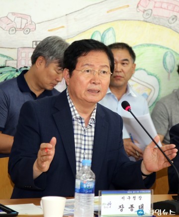 장종태 서구청장, 용문동 현 청사 부지에 신축!