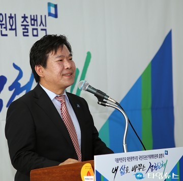 송행수 중구지역위원장, 문재인 후보의 승리를 위해 뛰겠다!