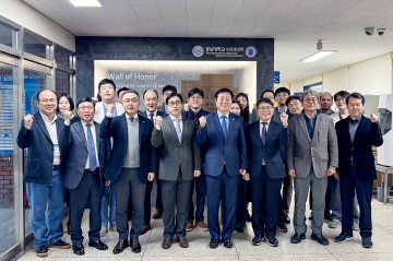충남대 수의과대학, 발전기금 기부자벽 제막…미래 수의학 성장기반 넓힌다