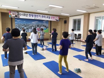 정읍시 보건소, 내달 2일부터 한방 갱년기 관리 교실 운영