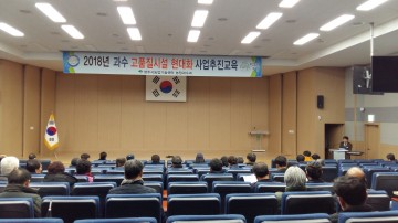 영주시, 밀·보리 재생기 관리 철저 당부