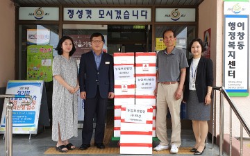 나주시 이창동, 저소득가구 식품 지원 ‘훈훈’