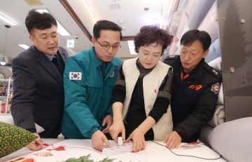 대전 동구, 전통시장에 자동소화패치 보급…전기화재 예방