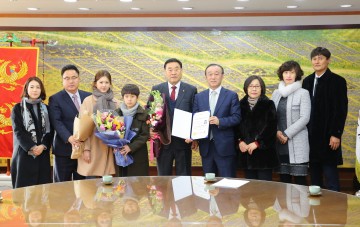  정문길 와장 경북도 무형문화재 지정