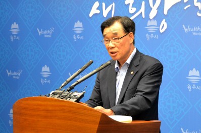김기선 20대 총선출마 선언, ‘원주시민 평가•심판 겸허히 받겠다’