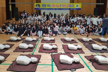 정읍시, 청소년 응급처치 심폐소생술 초․중․고교 순회교육 성료