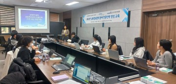 충남대, ‘상표정보검색사 양성 교육’ 개최