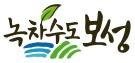 이용부 보성군수, 보성감자 직접 판촉에 나서