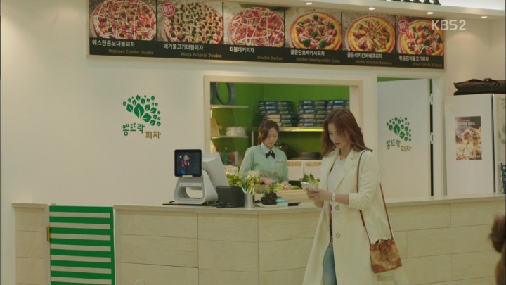 KBS ‘파랑새의 집’ 경수진, 꽃보다 화사한 스타일링