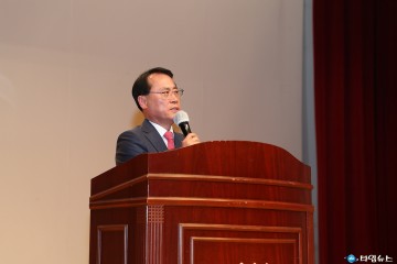 안동시 주민자치협의회장 이·취임식