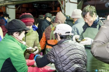 새마을운동중앙회 울릉군지회  떡국나눔행사
