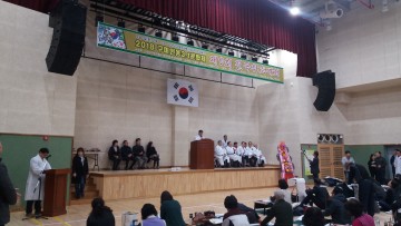 구미인동 3․1문화제 제9회 전국휘호대회 개최