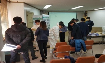  의성군, 보건소 AI인체감염 예방사업 시작