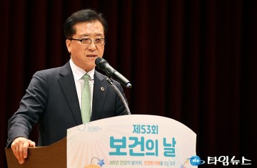 조원휘 대전시의회 의장 “보건위생 기본조례, 대전이 전국 첫 제정”