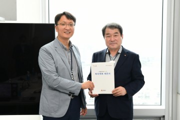 물류 허브도시를 향한 힘찬 발걸음 내 딛는 김천시
