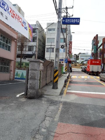 대전시교육청, 서구청과 함께 개교 33년 만에 도마중학교 후문 통학로 개선