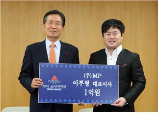 이부형 새누리당 중앙청년위원회 위원장, 13일 청년최고위원 선거 출마 선언