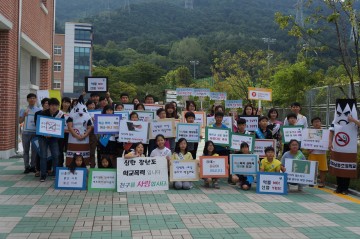 달성군 보건소,‘친구야, 다함께 운동하자!’ 운영