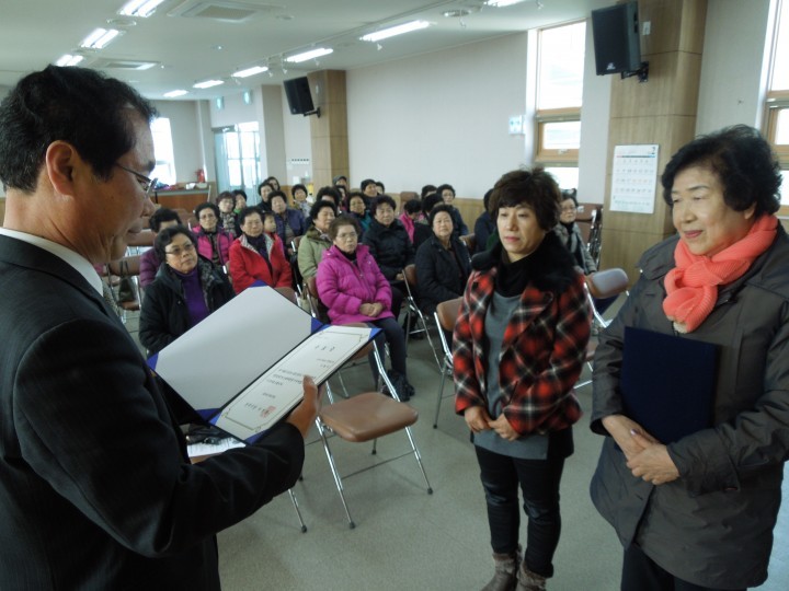 찾아가는 맞춤형 교육서비스 제공
