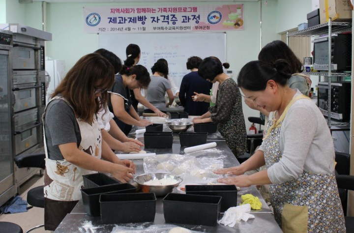 충남교육청, 특수교육지원센터 수요자 만족도 최고 수준