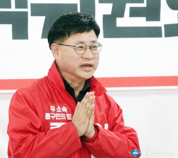 이동한 “저는 이동한 중구청장 후보입니다”