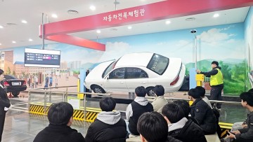 대전교통공사, 고3 수험생 대상 교통안전 특별 체험교육 실시
