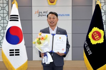 이재태 전남도의원, 전남도의회 제5대 대변인 선임