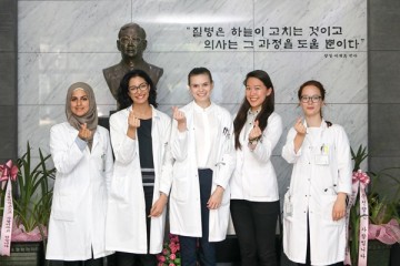 5개국 의대생들, 순천향대천안병원에서 4주간 임상실습 