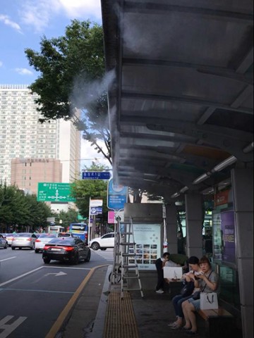 세종도시교통공사, 버스정류장 쿨링포그 시스템 시범운영 실시