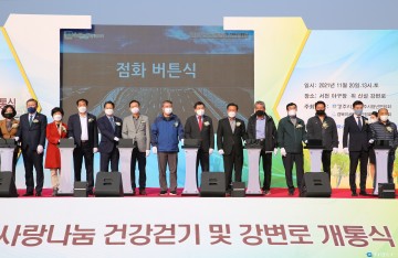 주낙영 경주시장, 수십 년 묵은 지역숙원 해결, 도시발전 큰 물꼬 터